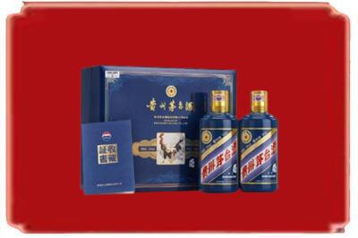 山南烟酒回收鸡年茅台.jpg