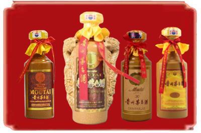 山南烟酒回收年份茅台酒.jpg