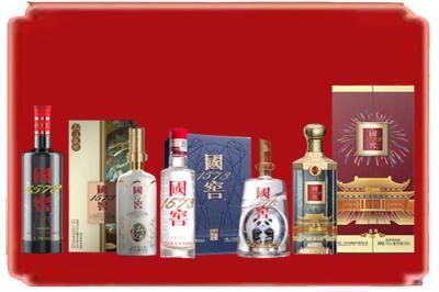 山南烟酒回收各种国窖1573.jpg