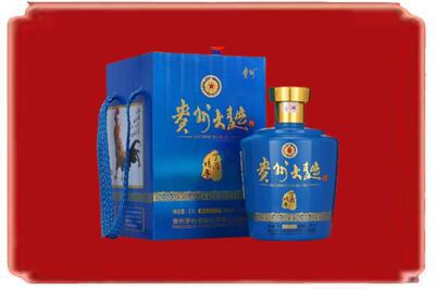 山南烟酒回收贵州大曲.jpg